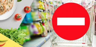 О НЕСТАНДАРТНОЙ ПРОДУКЦИИ