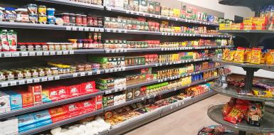 НЕСТАНДАРТНАЯ ПРОДУКЦИЯ