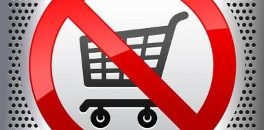НЕСТАНДАРТНАЯ ПРОДУКЦИЯ