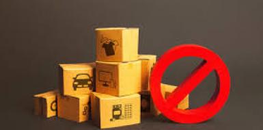 О введении временной санитарной меры