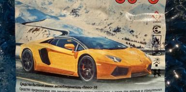 Нестандартные стеклоомывающие жидкости