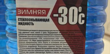 О нестандартной продукции