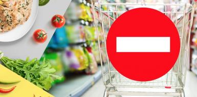 Несоответствующая продукция