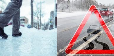 Комплекс мер по борьбе с гололедом и обледенением на дорогах
