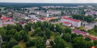 Обновлённые правила благоустройства и содержания населённых пунктов