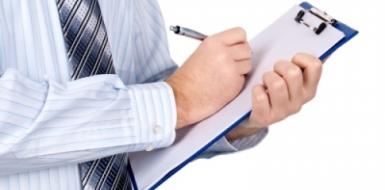 О государственном санитарном надзоре за благоустройством и содержанием территорий населенных пунктов и организаций