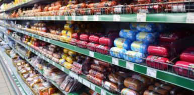 О продукции, несоответствующей требованиям законодательства