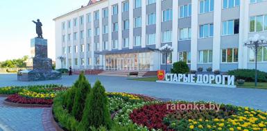 О результатах надзора за санитарным содержанием территорий Стародорожского района